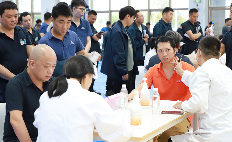 工會福利 | 關愛員工健康，體檢保駕護航