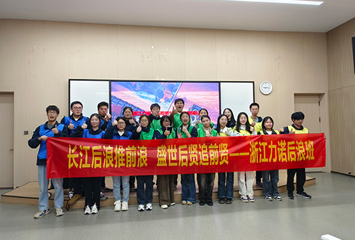 力諾商學院 | 「蓄力」賦能煉精兵，「后浪」騰涌，未來可期！