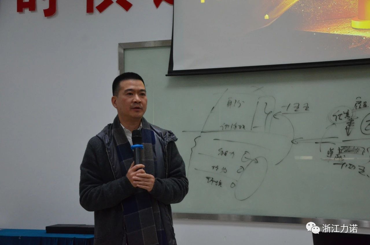 浙江力諾 | 力量 · 共生班，今天我們畢業(yè)啦！